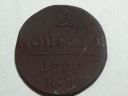 post-23142-0-18149100-1402502407_thumb.j