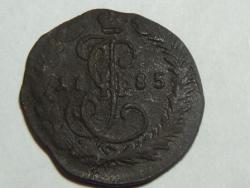 post-23142-0-34333000-1402502059_thumb.j