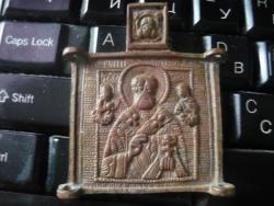 post-2349-0-28128500-1401966408_thumb.jp