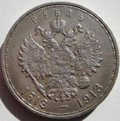 post-23552-0-04246600-1403251972_thumb.j