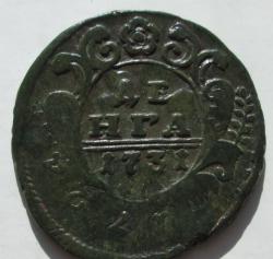 post-23552-0-65246300-1403507957_thumb.j