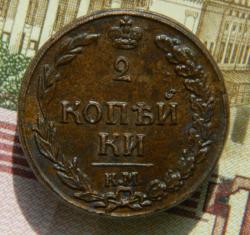 post-23552-0-90486400-1401881878_thumb.j