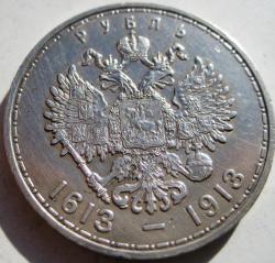 post-23552-0-92510800-1403251977_thumb.j