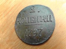 post-26386-0-11945200-1402302458_thumb.j