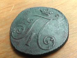 post-26386-0-18803200-1402302439_thumb.j