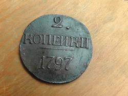 post-26386-0-31478000-1402302468_thumb.j