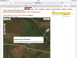 post-26531-0-76668800-1402839118_thumb.j