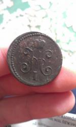 post-26894-0-76348200-1403252609_thumb.j