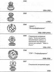 post-26941-0-31883700-1403526163_thumb.j