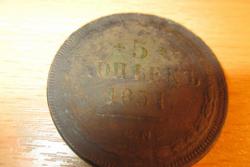 post-27077-0-83147000-1402933528_thumb.j