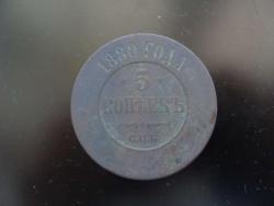 post-27127-0-82049100-1402635572_thumb.j