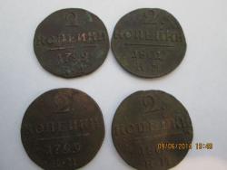 post-27143-0-24526800-1402326434_thumb.j