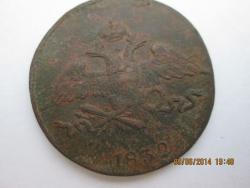 post-27143-0-63540400-1402326414_thumb.j