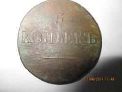 post-27143-0-72048500-1402326396_thumb.j