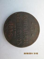 post-27143-0-83439000-1402326486_thumb.j