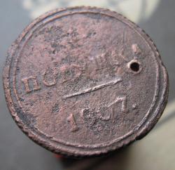 post-27167-0-61103400-1402043044_thumb.j