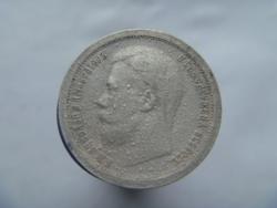 post-27393-0-63635600-1401641640_thumb.j