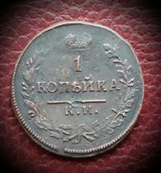 post-27434-0-00945800-1402236383_thumb.j