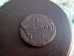 post-27434-0-19014200-1402149387_thumb.j