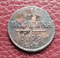 post-27434-0-48411900-1402235746_thumb.j