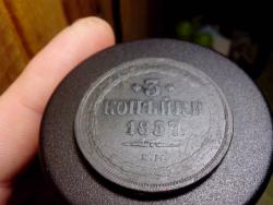 post-27434-0-70358000-1402071201_thumb.j