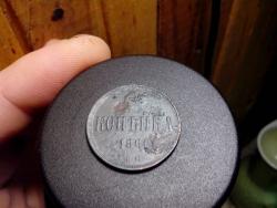 post-27434-0-74547600-1402071425_thumb.j