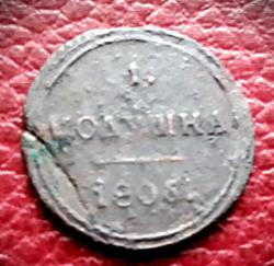 post-27434-0-76775700-1402237842_thumb.j