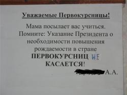 post-27541-0-32313400-1402491548_thumb.j