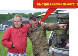 post-27669-0-45704800-1402309098_thumb.j