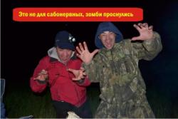 post-27669-0-68100400-1402309097_thumb.j