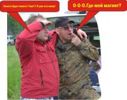 post-27669-0-94254800-1402309097_thumb.j