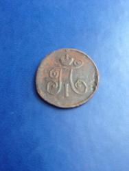 post-27691-0-65473800-1404059389_thumb.j