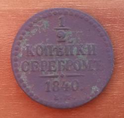 post-27784-0-29583900-1402940615_thumb.j