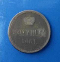 post-27784-0-36854800-1402904737_thumb.j