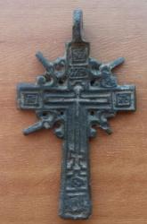 post-27784-0-50915800-1404041523_thumb.j