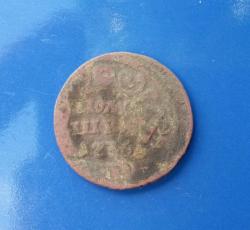 post-27784-0-87522700-1402905538_thumb.j