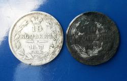 post-27784-0-98018000-1402904729_thumb.j