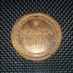 post-27796-0-18398700-1403618389_thumb.j