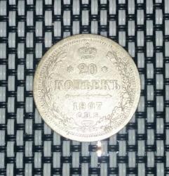 post-27796-0-20371800-1403459776_thumb.j