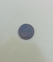 post-27796-0-26883300-1403435919_thumb.j