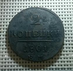 post-27796-0-33616500-1403573004_thumb.j