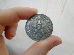 post-27796-0-34476100-1402494077_thumb.j