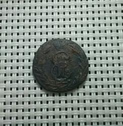 post-27796-0-53118400-1403588234_thumb.j