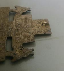 post-27796-0-62434900-1403775452_thumb.j