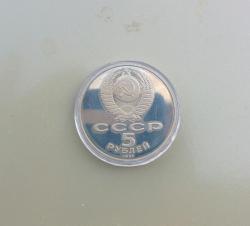 post-27796-0-65341400-1403693061_thumb.j