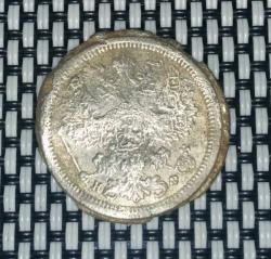 post-27796-0-74486300-1403460249_thumb.j