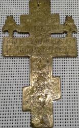 post-27796-0-75759000-1403373165_thumb.j