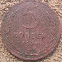 post-27796-0-76994400-1403755999_thumb.j