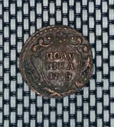 post-27796-0-89019300-1403455781_thumb.j