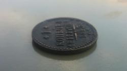 post-27796-0-89226900-1404072776_thumb.j